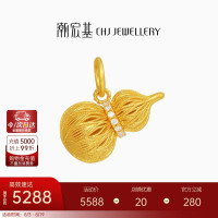 潮宏基 故宫文化福禄葫芦足金花丝黄金钻石吊坠 5g
