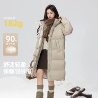 88VIP：雪中飞 男女中长款连帽加厚保暖羽绒服