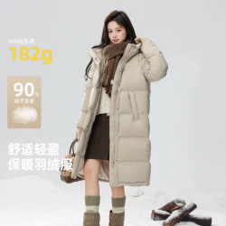 雪中飞 男女中长款连帽加厚保暖羽绒服