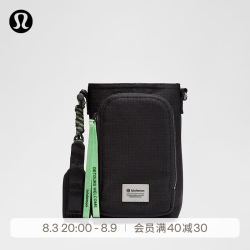 lululemon 丨Water Bottle 带前侧口袋斜挎水壶包*Paracord LU9CJZS 黑/青柠黄绿 O/S
