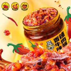 虎邦 辣椒酱 牛肉辣酱130g 蒜蓉辣酱130g