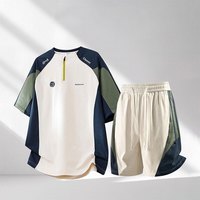 VETECOCOFF 休闲运动套装男2026夏季新款速干男装搭配一套帅气跑步穿搭一整套