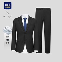 海澜之家 轻商务婚庆西服套装 HTXAW1F006A