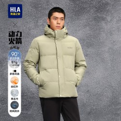 海澜之家 动力火箭男士羽绒服 HWRAW4J021A