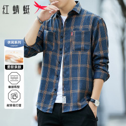 红蜻蜓（RED DRAGONFLY）长袖衬衫男时尚潮流格子衫舒适柔软耐磨百搭翻领开衫外套男上衣