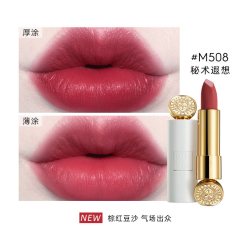 玛丽黛佳 骑士mini口红
