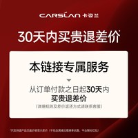 卡姿兰 水粉饼定妆持久控油定妆粉饼水散粉持妆蜜粉定妆喷雾气垫