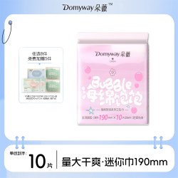 朵薇 黄子韬卫生巾日夜用姨妈巾安睡裤干爽加厚防漏官方
