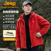 吉普 抓绒衣男户外摇粒绒登山外套男士加绒加厚保暖连帽夹克开衫男