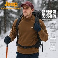吉普 抓绒衣男户外运动保暖战术卫衣冲锋衣摇粒绒内胆加厚外套男