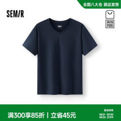 森马 商场同款|短袖T恤男夏季纯色V领针织衫2026时尚舒适101926100198
