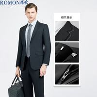 罗蒙 婚礼新郎70%羊毛西服套装职业商务外套男黑色52B