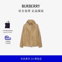 BURBERRY 男装 格纹饰带尼龙连帽外套 夹克