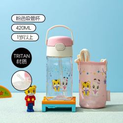 THERMOS 膳魔师 儿童直饮吸管杯420ml（带杯套）