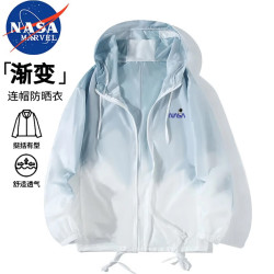 NASA MARVEL 防晒衣男轻薄夹克外套夏季防晒服透气速干冰感皮肤衣 灰色 XL