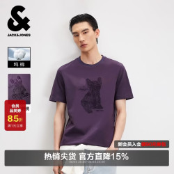 杰克琼斯 杰克·琼斯（JACK&JONES） 男装T恤简约时尚潮精致刺绣纯棉圆领短袖