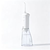 博皓 F29pro 电动冲牙器  象牙白300ml水箱 智简款