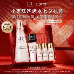 赫莲娜 小露珠抗老饱满水  至美琉光精萃露 200ml