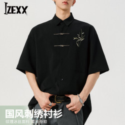 IZEXX 男士新中式衬衫 ZC59