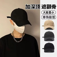 防晒棒球帽 鸭舌帽