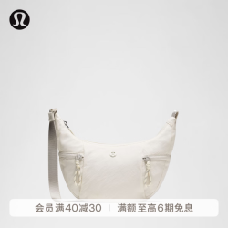 lululemon 丨Small Slouchy 小款斜挎包 LU9E04S 浅象牙白 O/S