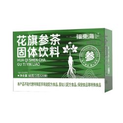 福東海 福东海花旗参茶60g(20袋)