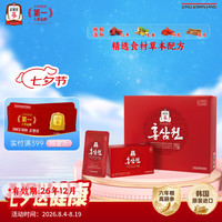 正官庄 高丽参红参液 50ml*60袋
