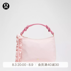 lululemon Convertible 女士多功能斜挎包 LW9GHXS
