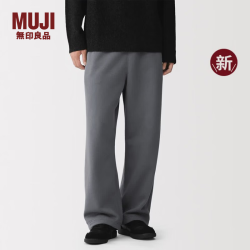 無印良品 MUJI 男式 毛圈棉 裤子 男士长裤卫裤休闲裤 26年秋季新品 AB1ROA6A 炭灰色 M (170/80A)