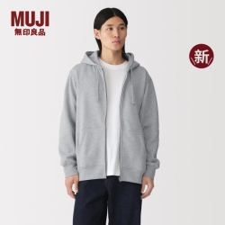 無印良品 MUJI 男式 毛圈棉 拉链连帽衫男士卫衣男生男装26年秋季新品 AB1REA6A 灰色 S (165/84A)