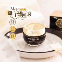 毛戈平 光韵奢华系列鱼子精粹焕能面膜15g