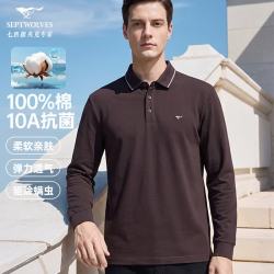 七匹狼 [10A抗菌]长袖T恤男士秋季POLO衫高端100%棉体恤衫休闲上衣服男装
