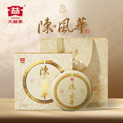 大益 普洱茶 357g 单饼装