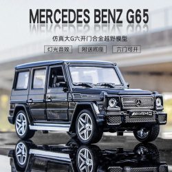 中精质造 大号奔驰大G车模仿真g63合金汽车模型车摆件手办收藏男生生日礼物 奔驰大G/四开门+回力功能