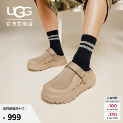 UGG 夏季新款男女同款时尚舒适轻便纯色厚底魔术贴休闲凉鞋1166912