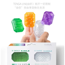 TENGA POT一次性口袋 男女共用情趣玩具 4色组合装
