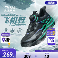 安踏 赤焰飞机鞋