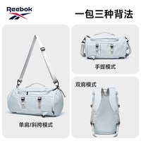Reebok 男士双肩包 RB5686 39L