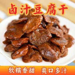 沈万三 苏州卤汁豆腐干90g豆干香干办公室零食素 7包*90g 12.9元