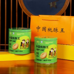 安牌 桃酥饼 江西特产中国桃酥王 精品礼盒桶装258g*2桶