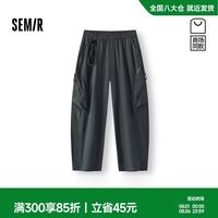 森马 王安宇商场同款|休闲裤男夏凉感速干裤2026弯刀裤潮102326127102