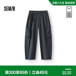 森马 王安宇商场同款|休闲裤男夏凉感速干裤2026弯刀裤潮102326127102