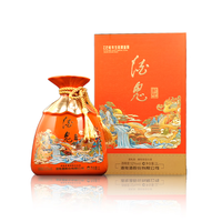 酒鬼 蛇年限定 52度馥郁香型白酒 1L 礼盒装