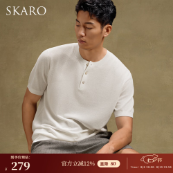 SKARO 老钱风亨利领短袖T恤男士夏季新款休闲商务上衣 米白色SKT681 M