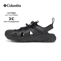 Columbia 26春夏凉鞋男户外舒适轻盈休闲溯溪鞋耐磨抓地缓震沙滩鞋BM0341 BM0341/010 40 /7