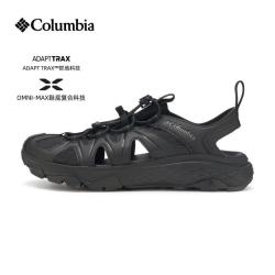 Columbia 26春夏凉鞋男户外舒适轻盈休闲溯溪鞋耐磨抓地缓震沙滩鞋BM0341 BM0341/010 40 /7