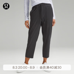 lululemon Pull-On 女款锥形裤 LW6CIHS