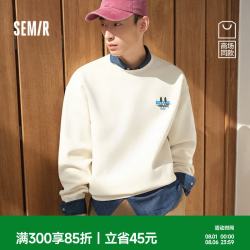 森马 商场同款|emoji™ 联名系列卫衣男春季情侣2026新款 贝壳卡50274 S