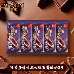 和路雪 可爱多流心脆蓝莓64g*5支