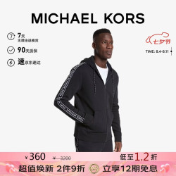 MICHAEL KORS MK男装男士侧边织带连帽拉链卫衣黑色M
